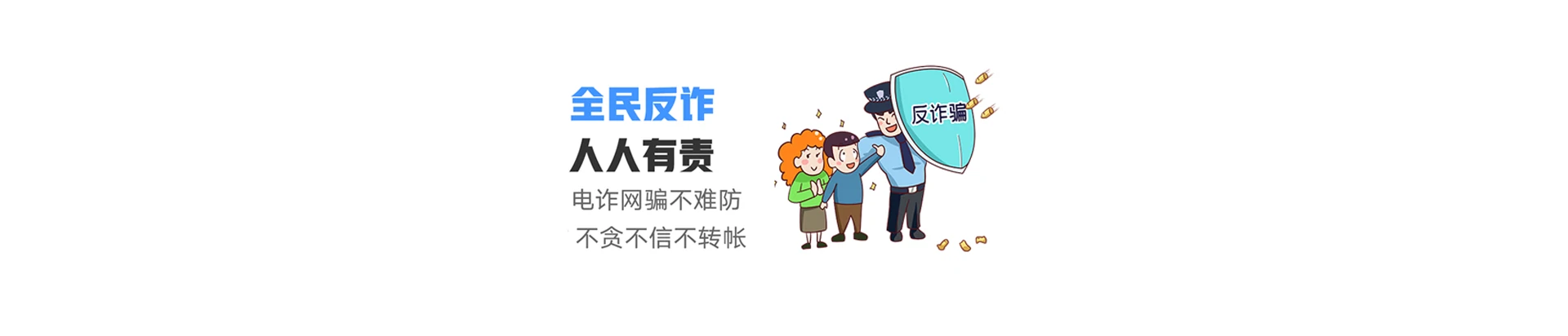 大东区联通宽带